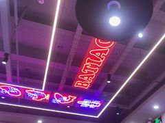 -八条友鲜货烧烤·脆皮烤鱼(石岩旗舰店)