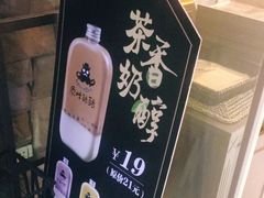 -红跑车(三牌楼店)