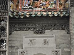 -陈家祠堂-游客中心