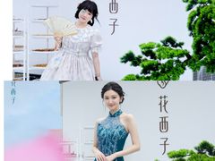 -杭州湖滨in77