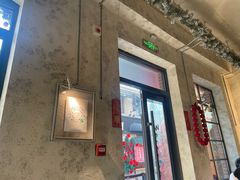 -foodoo芙多松饼店