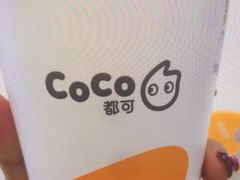 -CoCo都可(虹口龙之梦店)