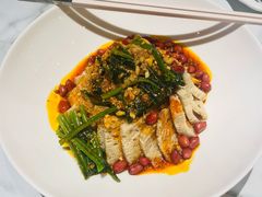 菠菜面筋-丝路有约·西域美食