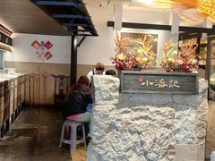 -小潘记鸭血粉丝汤