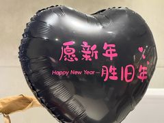 -娜娜家•Nana's restaurant(国金汇店)