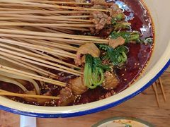 -拈签一笑黄牛肉辣卤串串