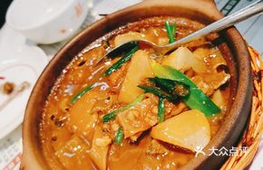 Miao Jie Beef Offal Hot Pot