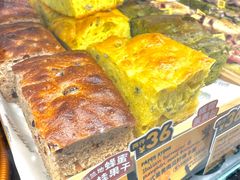 -PAPER STONE BAKERY(天环店)