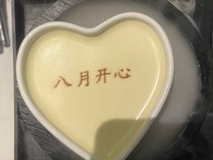 -彩虹之约•淮扬家宴(亚运村店)