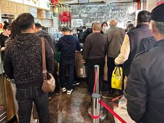 -益源庆
