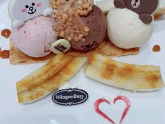-哈根达斯(美罗城店)