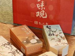 -知味观(湖滨店)