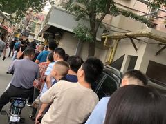 -正味斋锅巴菜(西北角店)