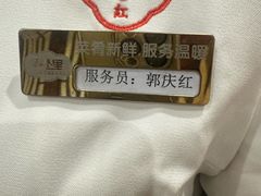 -印巷里主题餐厅(马鞍山店)