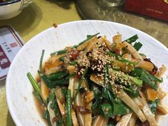 -李记搅团•非遗陕菜(三桥店)