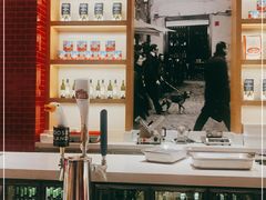 -城市大道红炉披萨烘焙坊