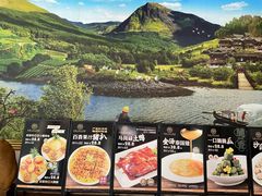 -春满人间酒楼(园岭中路店)