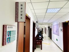 -中国中医科学院望京医院(院本部)