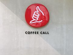 -COFFEE CALL(云锦路店)
