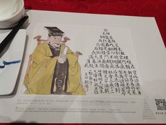 -中国徽菜·徽商故里(广安门店)