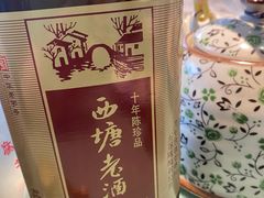 -西塘人家•黑金冠本地好店