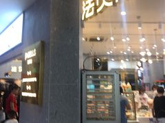 门面-法贝滋动物奶油蛋糕(广益哥伦布店)