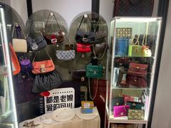 -HelloHi Vintage中古店