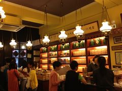 -赵小姐的店(鼓浪屿三友店)