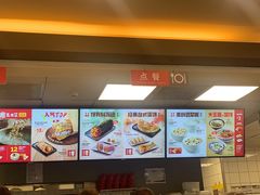 -永和大王(春日上新·阜成门店)