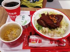 -CITY MART城市集市(中庚漫游城店)