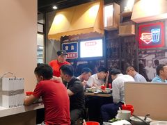 大堂-永和大王(花好园店)