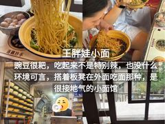 -观音桥步行街