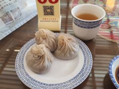-笑来喜馄饨小笼工坊店(湖滨街店)