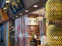 -茶仓茶叶茶馆(曾厝垵店)
