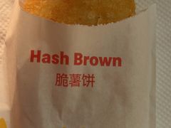 -麦当劳(百利广场店)