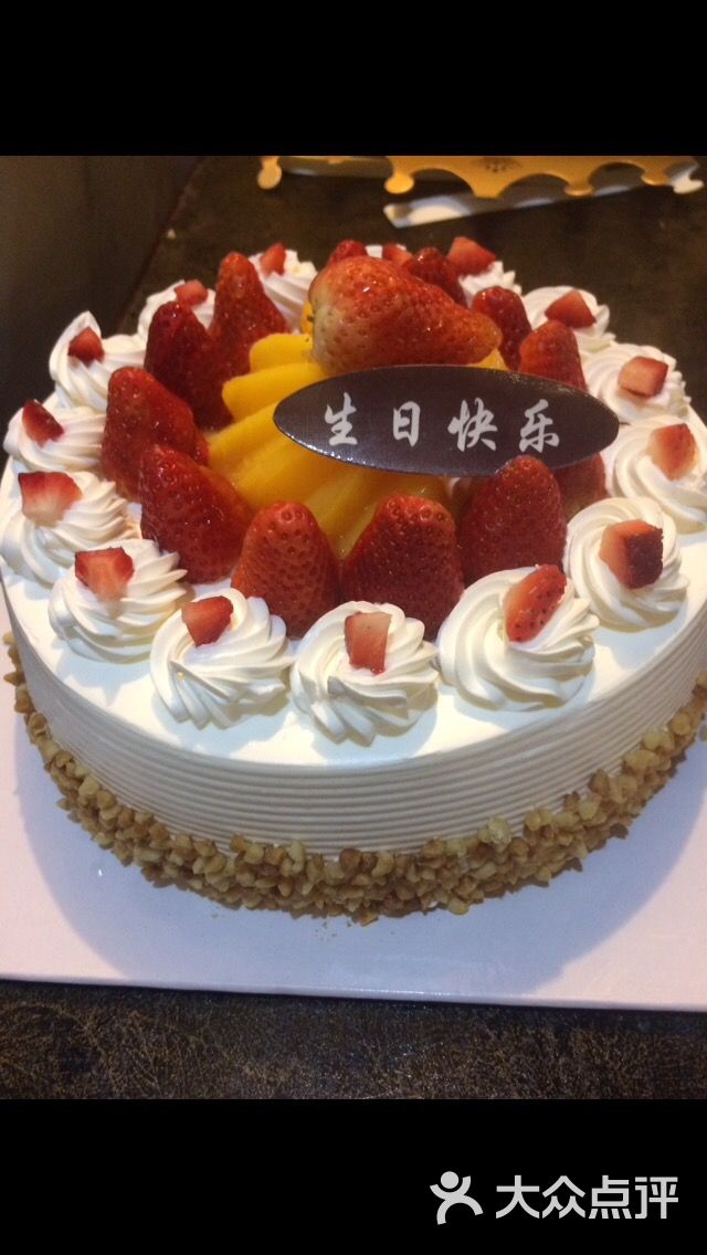 日日鲜蛋糕(主语城店)图片 - 第2张