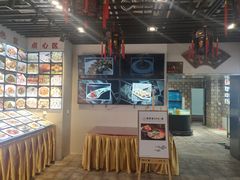 -天津瑞湾开元名都酒店餐厅