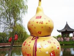 -木兰水镇旅游景区