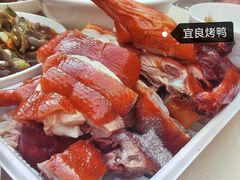 -四海烤鸭城