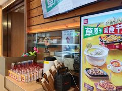 -西贝(上海我格广场店)