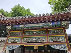 -张学良旧居陈列馆
