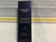 -Dior(老城根G park街区店)
