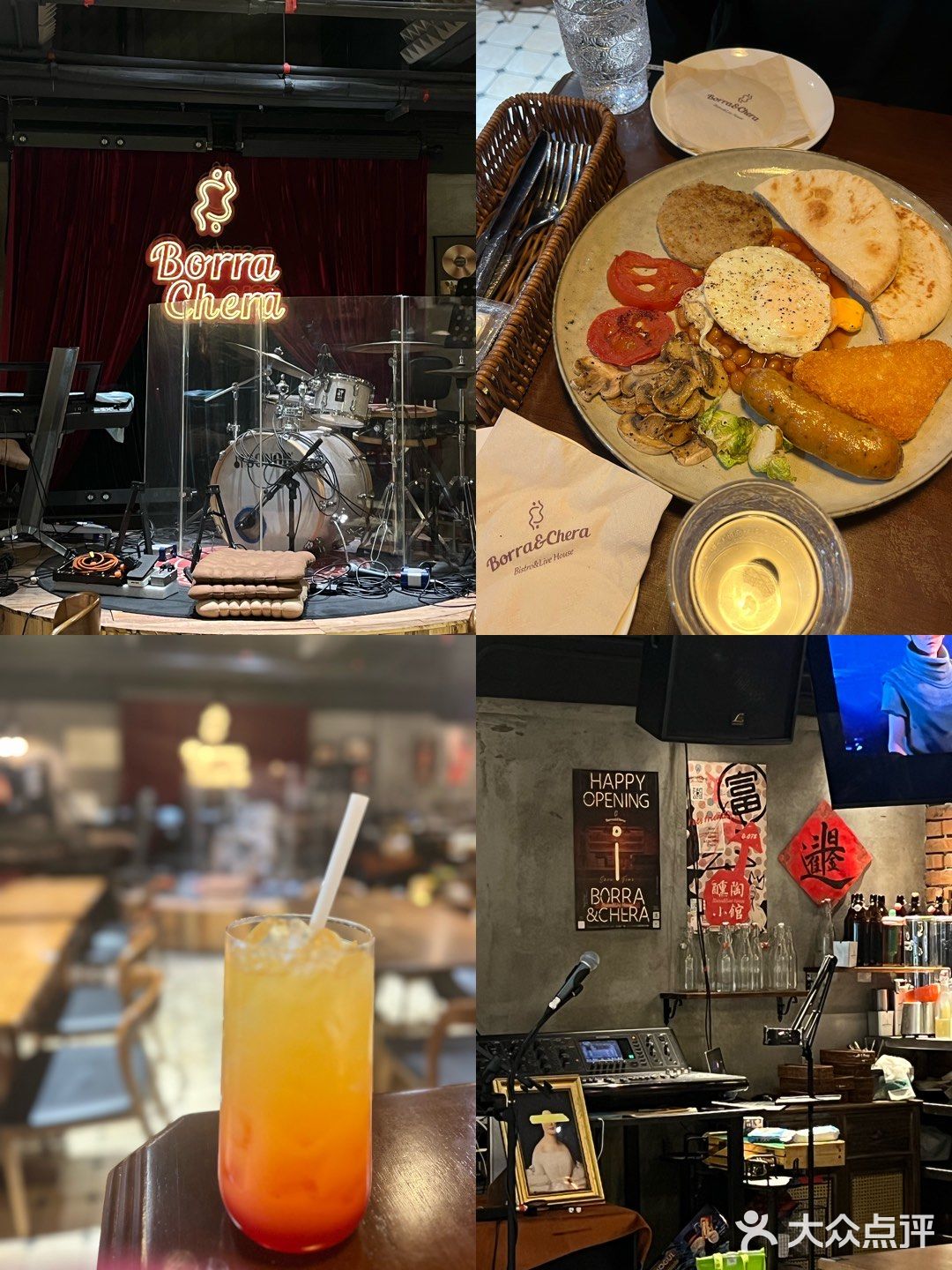 💃🏻发现Apark的宝藏Bistro啦🍸