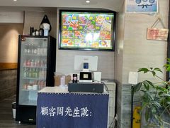 -囿面传统制面馆(中央路店)