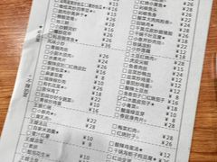 -萍记王嫂私厨