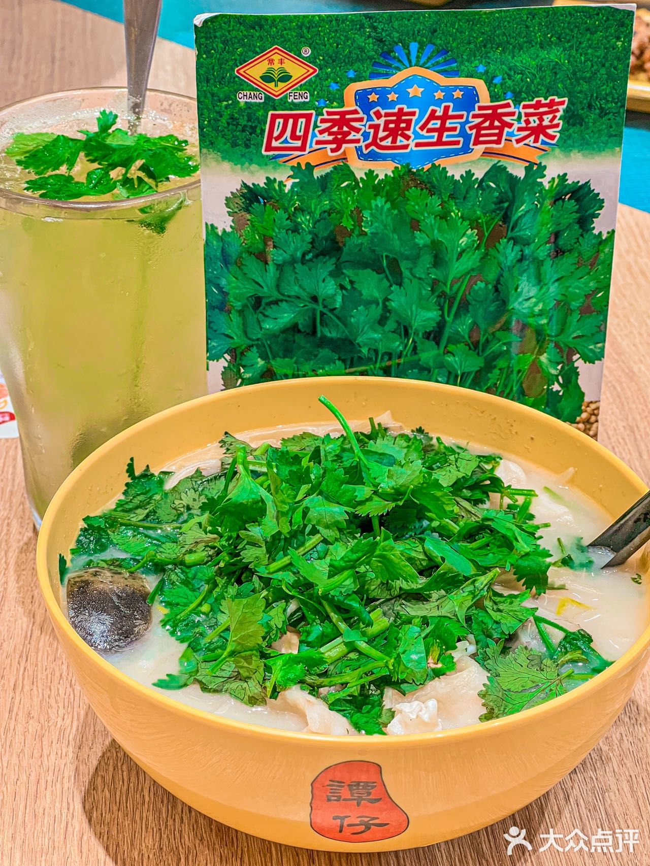 东莞｜香菜米线香菜雪碧你试过未？