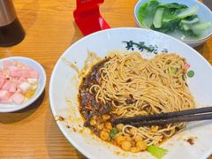 -兵哥豌豆面(壹方城店)