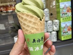 -吴裕泰茶庄(前门大街店)