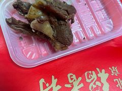-北京稻香村(月坛店)