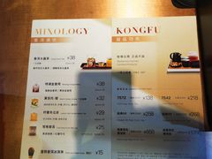 -大益茶庭(勐海会员中心店)